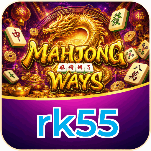 rk55 APK Indonesia - Panduan Lengkap dan Tutorial