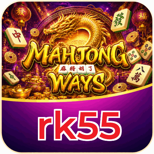 rk55 APK Indonesia - Panduan Lengkap dan Tutorial