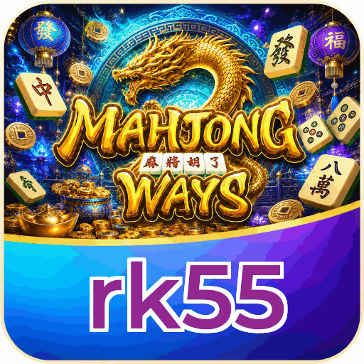 rk55 APK Indonesia - Panduan Lengkap dan Tutorial