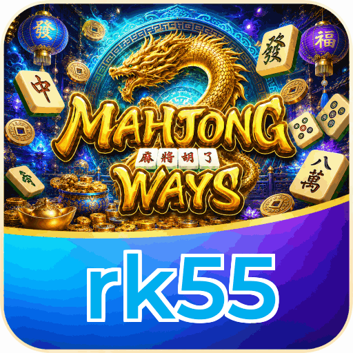 rk55 APK Indonesia - Panduan Lengkap dan Tutorial